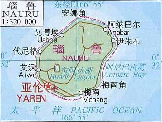 瑙鲁地形图