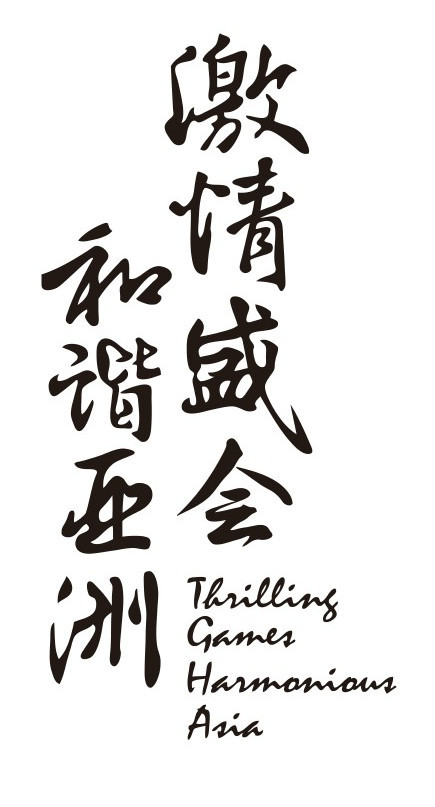 办会理念