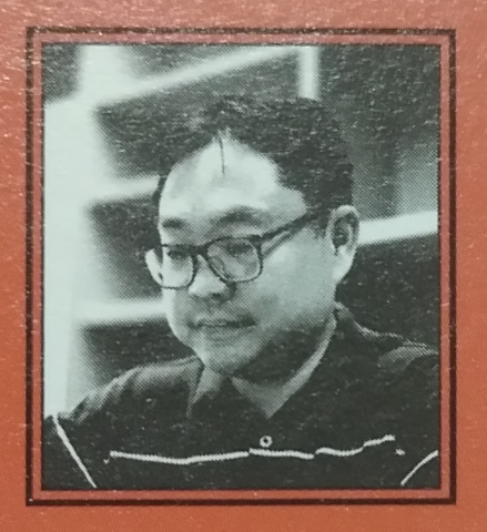 皮国立