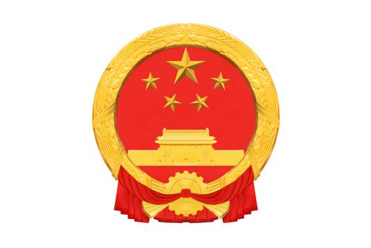 中华人民共和国副主席
