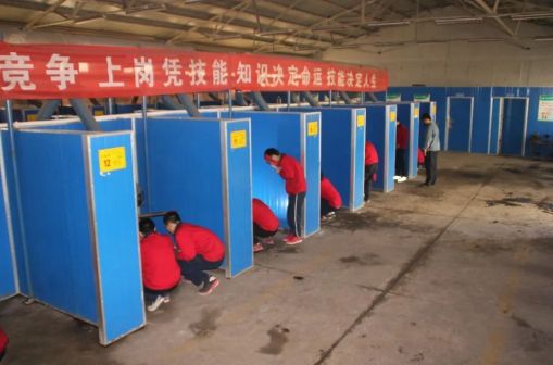 焊接实训中心