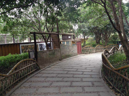 古城公园