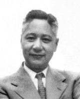 方显廷