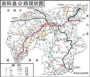 崇阳地形布局
