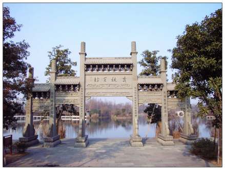 杨堤景行