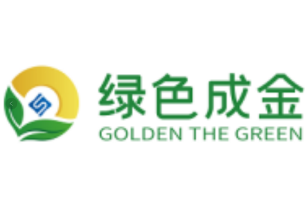 “绿色成金”绿色金融品牌