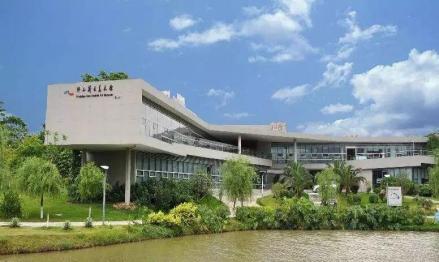 坪山区美术馆
