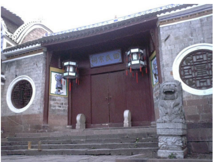 凤凰古城