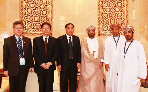 77国水资源部