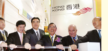 中国国际投资贸易洽谈会