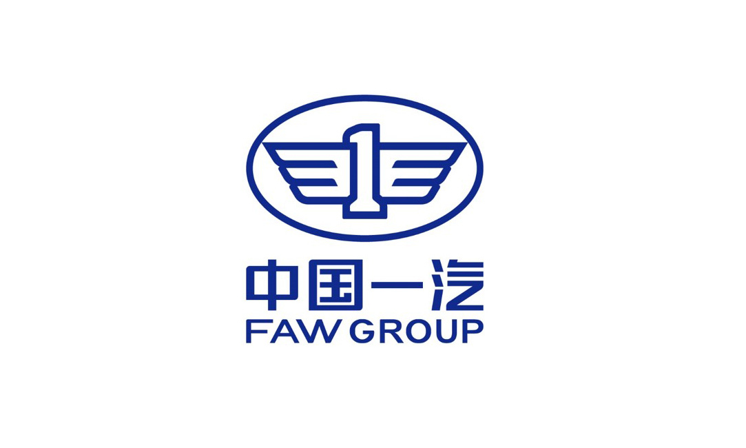 中国一汽企业标识