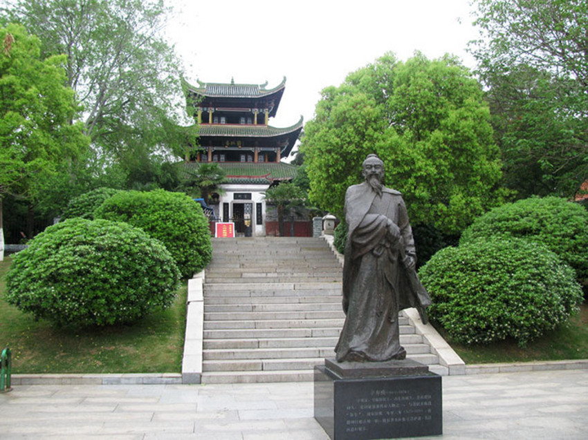 郁孤台