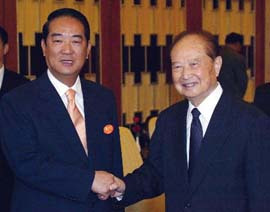 海峡两岸关系协会会谈