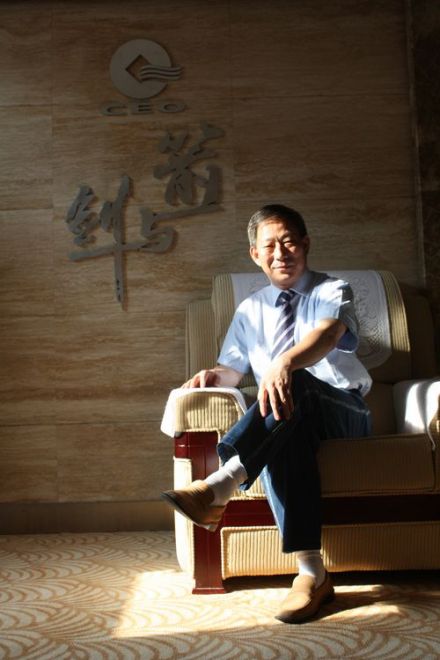 严介和