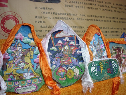 藏族格萨尔彩绘石刻