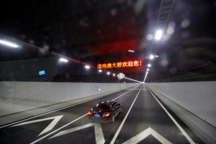 港珠澳大桥海底沉管隧道