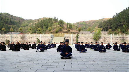 武当师行功夫馆