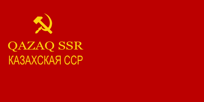 哈萨克自治社会主义苏维埃共和国1937年至1940年