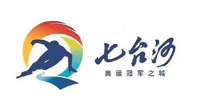 七台河市城市标识