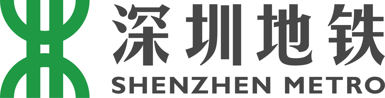 深圳地铁LOGO（横版）
