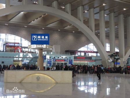 石家庄站候车大厅咨询台