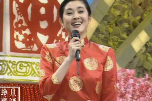 倪萍主持1992年春节联欢晚会