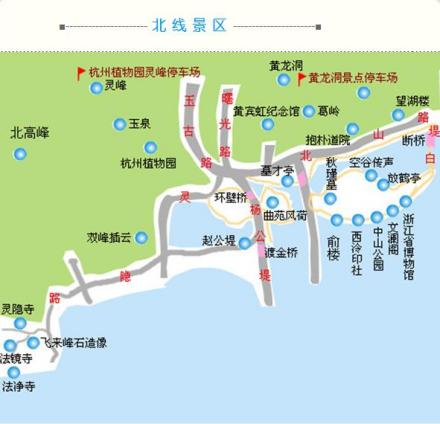 阮墩环碧