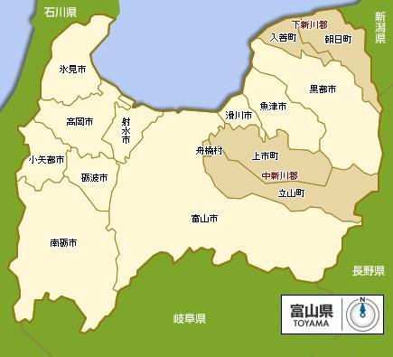 富山县行政区划图