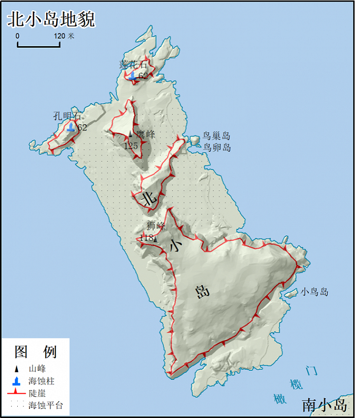  北小岛地貌图，图片来源：自然资源部