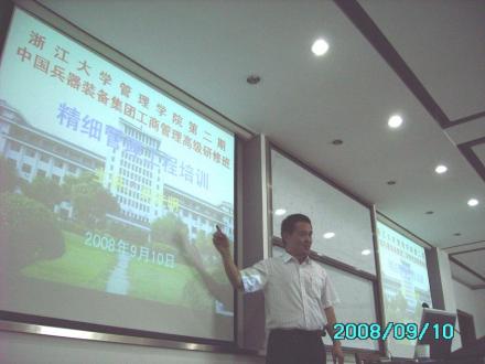 建立学习文化