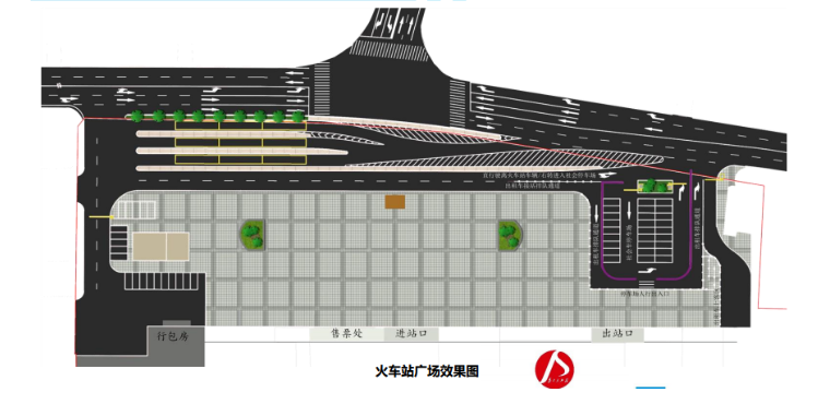 鹰潭站站前广场布置图