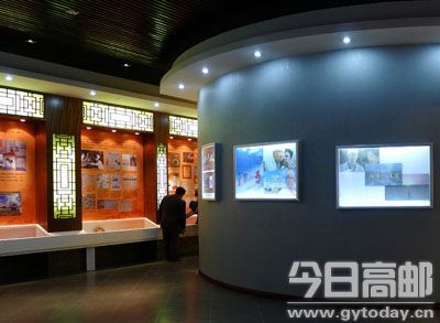 吴登云事迹展览馆