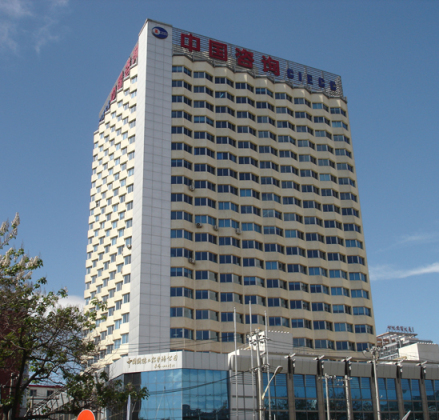 办公大楼