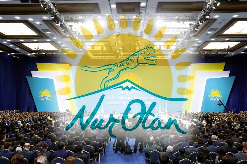 祖国之光人民民主党会议现场