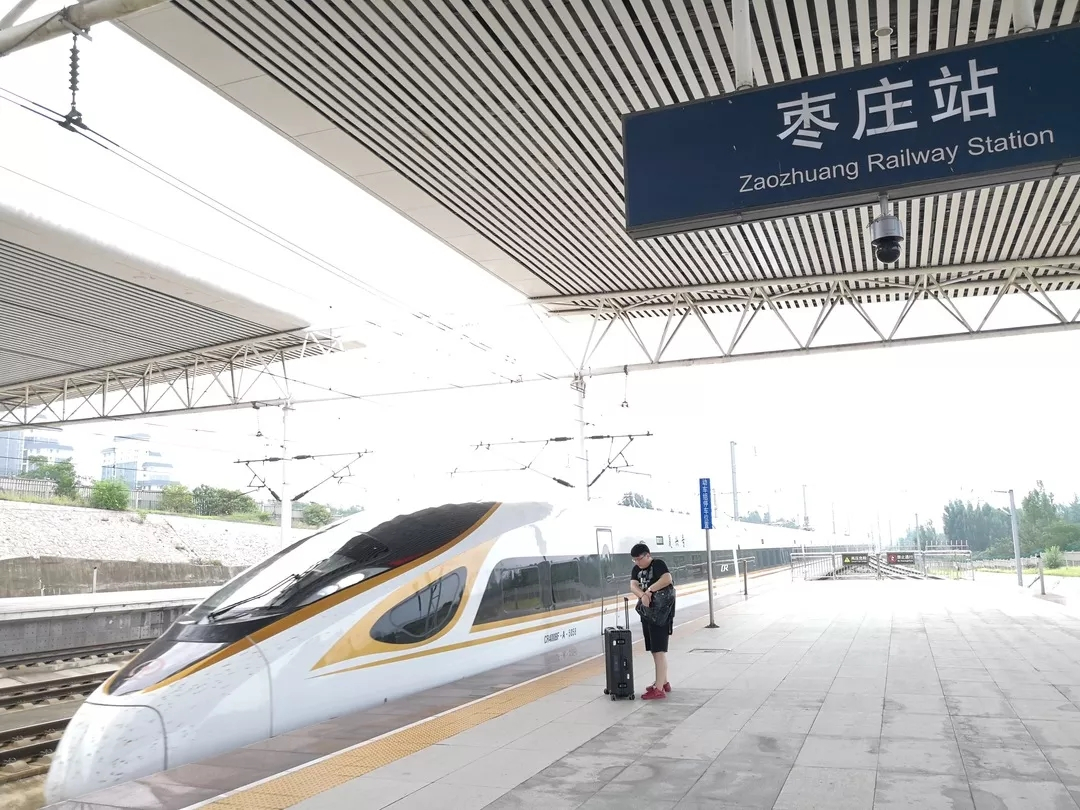 枣庄站站台
