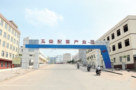 博白县城东工业园