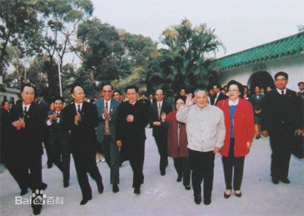 人物合影