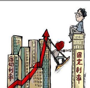 个人住房按揭贷款