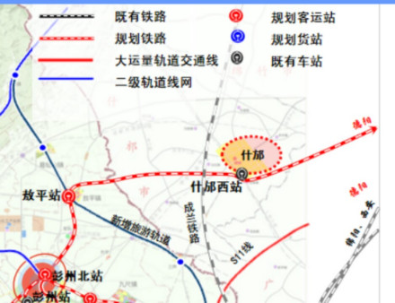 2019版彭州市综合交通运输规划图