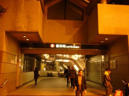 蓝田站A出口
