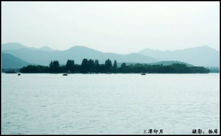 三潭印月