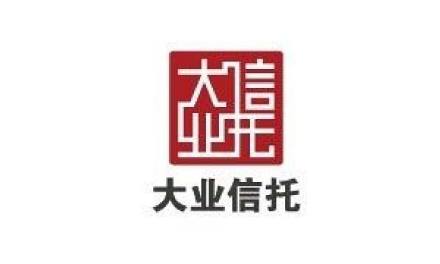                    大业信托公司标识