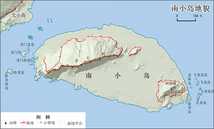  南小岛地貌图，图片来源：自然资源部