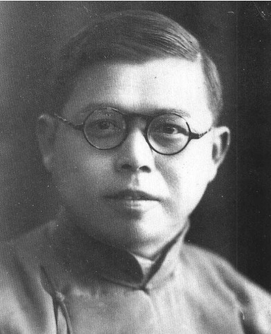 唐兰