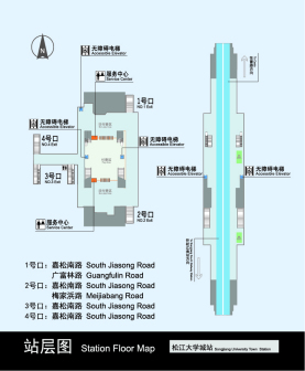 松江大学城