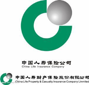 中国人寿财产保险股份有限公司