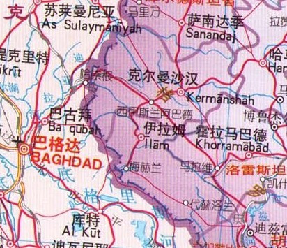 伊拉姆省