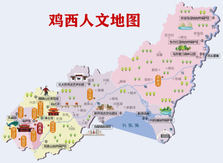 鸡西人文地图