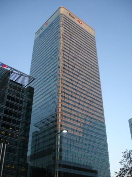 伦敦汇丰大厦为汇丰集团及英国汇丰的总部