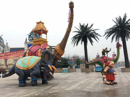 中华恐龙园